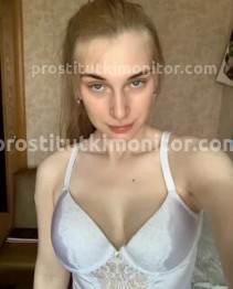 Фото проститутки вика №2 в городе Пенза