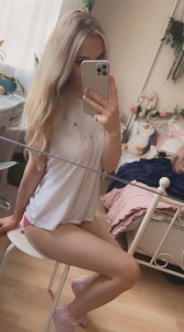 Фото проститутки Настя №4 в городе Пенза