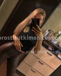 Фото проститутки Соня №2 в городе Пенза