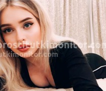 Фото проститутки Ника №5 в городе Пенза