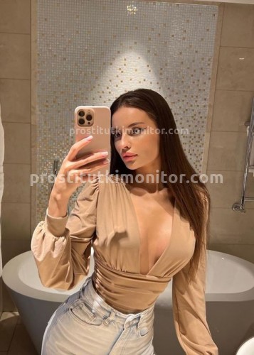 Аня, Г. Пенза