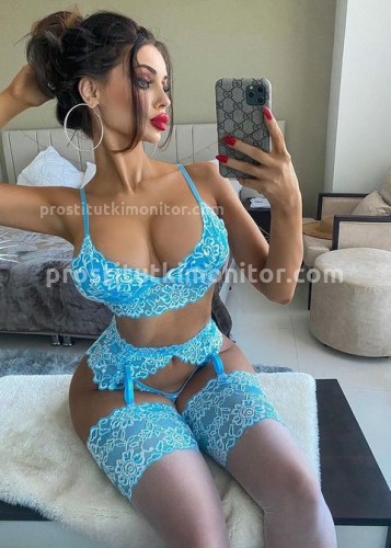 ДАРИНА, Г. Пенза