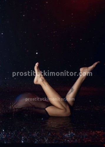 Джоржина, Г. Пенза