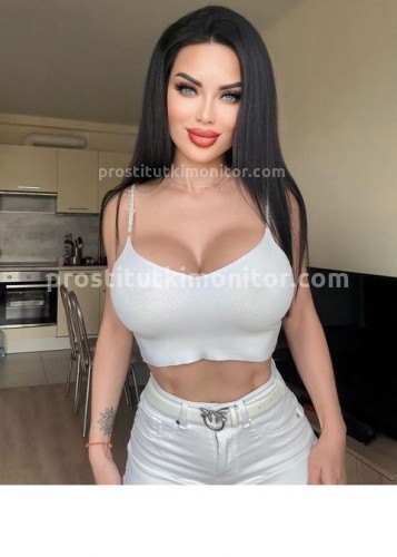 Карина, Г. Пенза