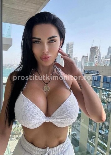 Карина, Г. Пенза