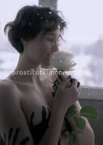 Марина, Г. Пенза