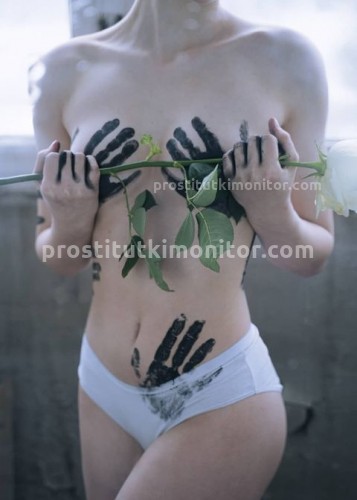 Марина, Г. Пенза