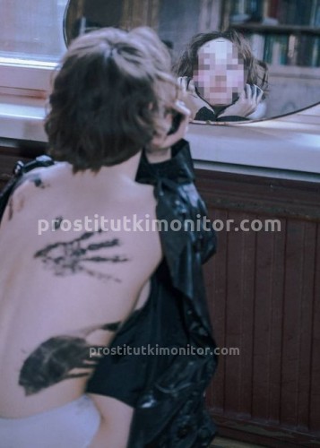 Марина, Г. Пенза