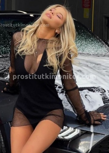 Нелли, Г. Пенза