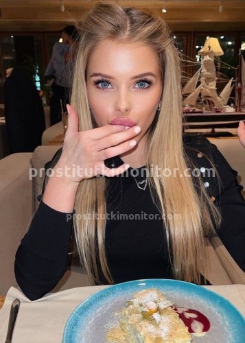 Нелли, Г. Пенза