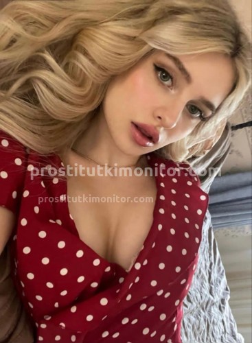 Ника, Г. Пенза